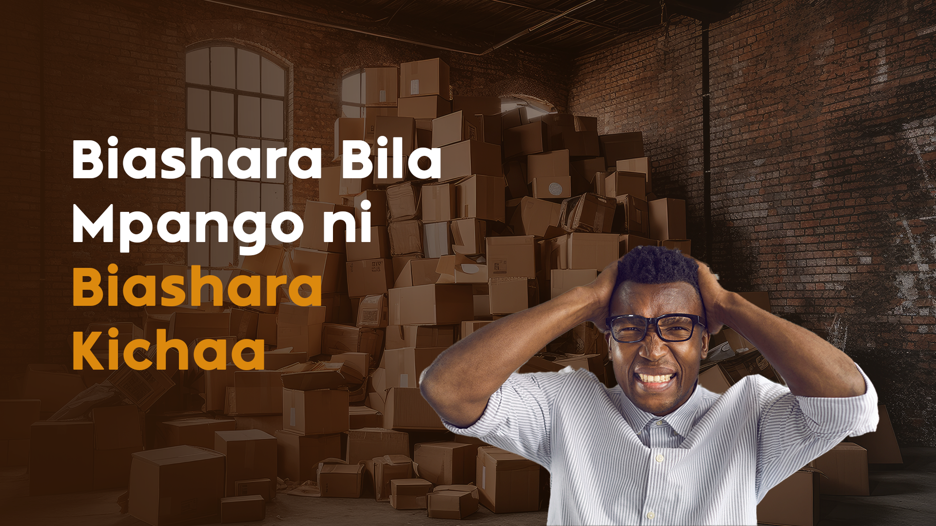 Biashara Kichaa