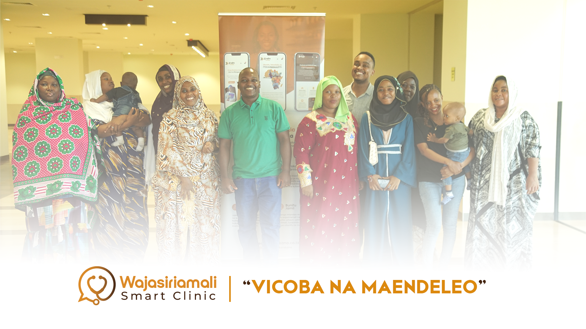 Mwalimu wa Wajasiriamali_